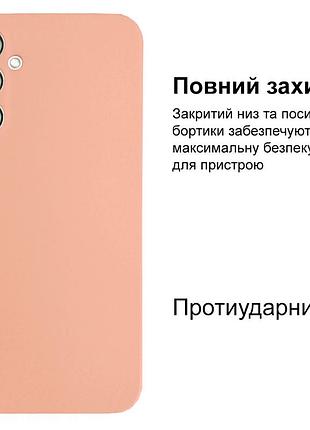 Чехол силиконовый full camera protective для samsung a34 (18) pink sand песочно-розовый