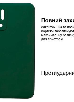 Чехол silicone case camera protective для xiaomi redmi note 10 5g (22) темно зеленый forest green 2