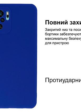 Чехол silicone case camera protective для xiaomi redmi note 10 (26) ярко синий neon blue 2