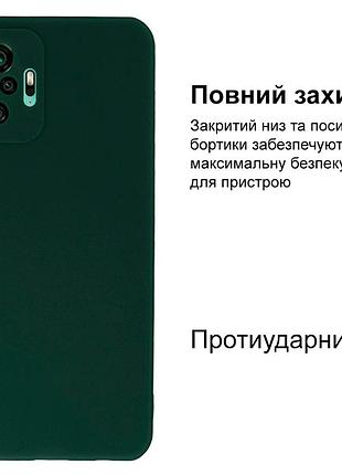 Чехол silicone case camera protective для xiaomi redmi note 10 pro (22) темно зеленый forest green 2