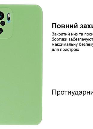 Чехол silicone case camera protective для xiaomi redmi note 10 (19) мятный mint 2