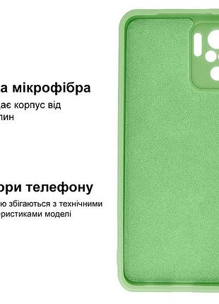 Чехол silicone case camera protective для xiaomi redmi note 10 (19) мятный mint 3