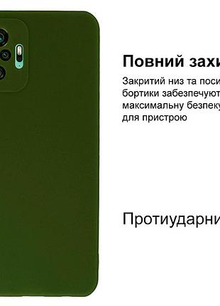 Чехол silicone case camera protective для xiaomi redmi note 10 pro (25) хаки зеленый khaki 2