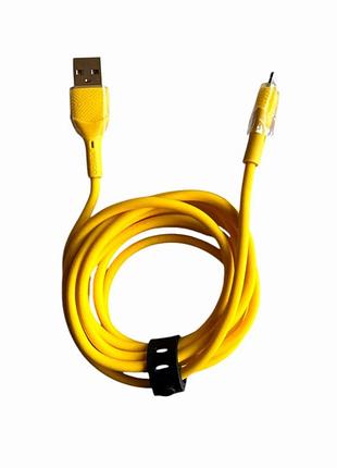 Кабель lightning 2.4a 2м для iphone ipad силіконовий зарядка і передача даних жовтий