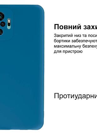 Чехол silicone case camera protective для xiaomi redmi note 10 pro (16) синий blue 2
