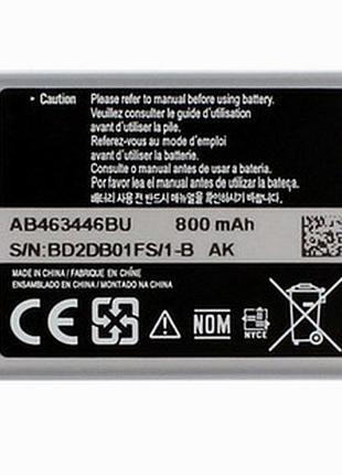 Аккумулятор samsung r210 craftsman мощный источник энергии для инструментов ремонта и строительства