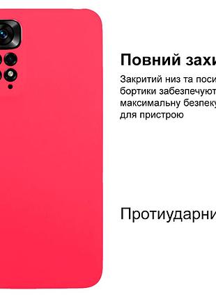 Чехол silicone case camera protective для xiaomi redmi note 11 pro (12) коралловый coral 2