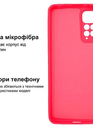 Чехол silicone case camera protective для xiaomi redmi note 11 pro (12) коралловый coral 3