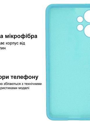 Чехол силиконовый full camera protective для xiaomi redmi note 12 (11) lilac cream сиреневый 3