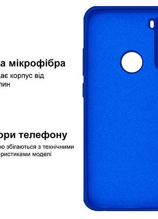 Чехол silicone case camera protective для xiaomi redmi note 8t (26) ярко синий neon blue 3