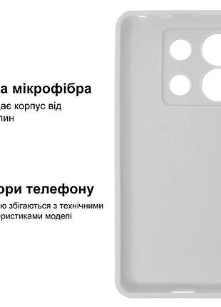 Чехол silicone case camera protective для xiaomi redmi note 13 pro 5g (09) белый white 3