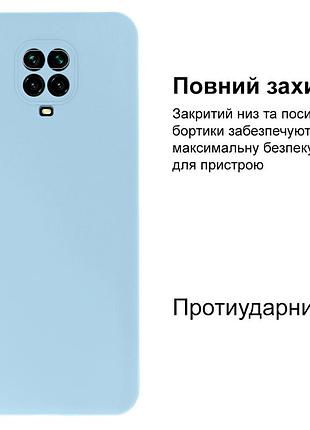 Чехол silicone case camera protective для xiaomi redmi note 9 pro (11) голубой lilac cream 2