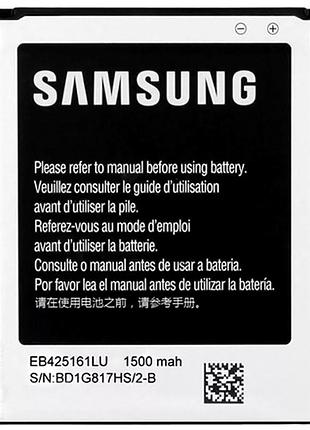 Аккумулятор veron для samsung i8160 1500 mah замена батареи надежный источник питания