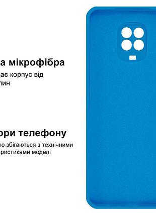 Чехол silicone case camera protective для xiaomi redmi note 9 pro (10) cиний azure 3