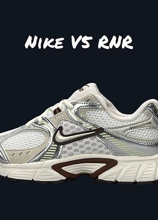 Nike v5 rnr beige white metallic
