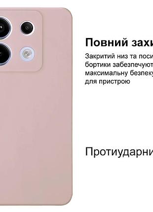 Чехол silicone case camera protective для xiaomi redmi note 13 pro 5g (18) пудра pink sand 2
