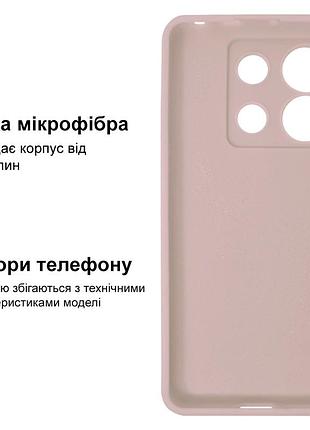 Чехол silicone case camera protective для xiaomi redmi note 13 pro 5g (18) пудра pink sand 3