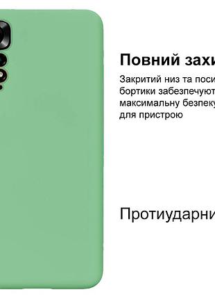 Чехол silicone case camera protective для xiaomi redmi note 11 pro (19) мятный mint 2