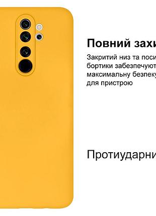 Чехол silicone case camera protective для xiaomi redmi note 8 pro (20) желтый yellow 2