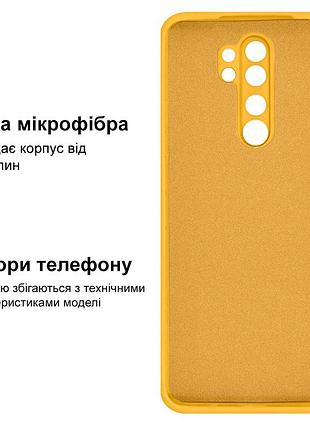 Чехол silicone case camera protective для xiaomi redmi note 8 pro (20) желтый yellow 3