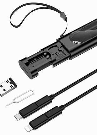 Багатофункціональний зарядний кабель borofone bu36 60w для смартфонів і планшетів чорний для швидкої зарядки та передачі даних