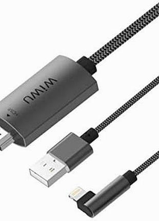 Кабель lightning на hdmi для apple tv и hdtv 1м серый для передачи видео и аудио сигнала