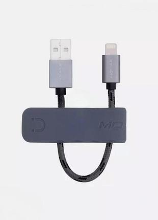 Кабель lightning 2.4a для iphone ipad ipod серый синхронизация зарядка 0.18м mfi сертифицированный
