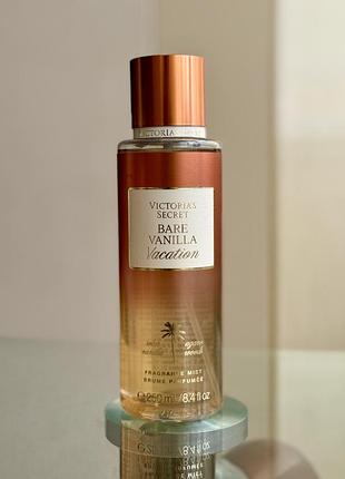 Парфумований міст / спрей для тіла victoria's secret bare vanilla vacation