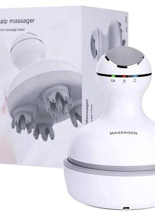 Массажёр для головы head spa st-702 гидромассажный для снятия стресса и улучшения роста волос