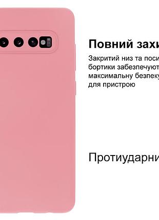 Чехол silicone case camera protective для samsung s10 plus (04) розовый pink 2