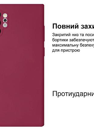 Чехол silicone case camera protective для samsung note 10 plus (23) марсала marsala 2
