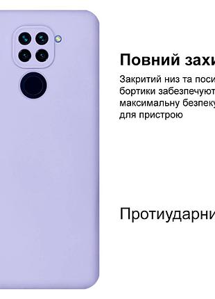 Чехол silicone case camera protective для xiaomi redmi note 9 (13) лиловый lilac 2