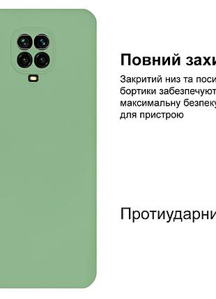Чехол silicone case camera protective для xiaomi redmi note 9 pro (19) мятный mint 2
