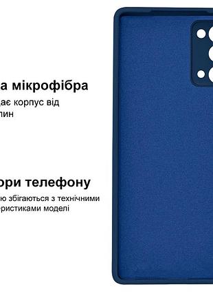 Чехол silicone case camera protective для samsung note 20 (08) темно синий dark blue 3
