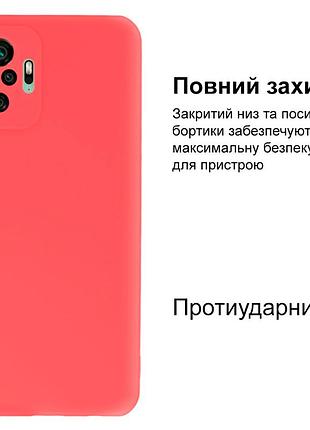 Чехол silicone case camera protective для xiaomi redmi note 10 pro (12) коралловый coral 2