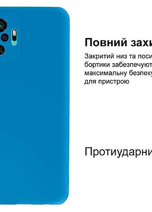 Чехол silicone case camera protective для xiaomi redmi note 10 pro (10) cиний azure 2