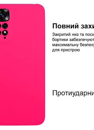Чехол silicone case camera protective для xiaomi redmi note 11 pro (21) ярко розовый shiny pink 2