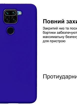 Чехол silicone case camera protective для xiaomi redmi note 9 (26) ярко синий neon blue 2