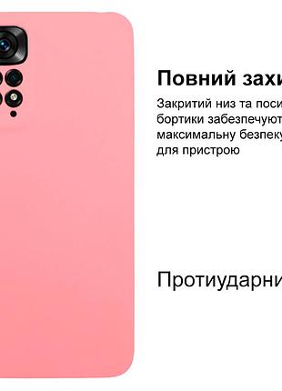 Чехол silicone case camera protective для xiaomi redmi note 11 pro (17) розовый light pink 2