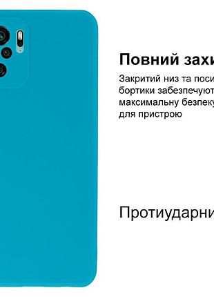 Чехол silicone case camera protective для xiaomi redmi note 10 (10) cиний azure 2