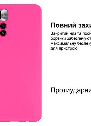 Чехол silicone case camera protective для xiaomi redmi note 11 pro+ (21) ярко розовый shiny pink 2