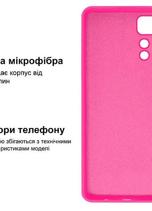 Чехол silicone case camera protective для xiaomi redmi note 11 pro+ (21) ярко розовый shiny pink 3