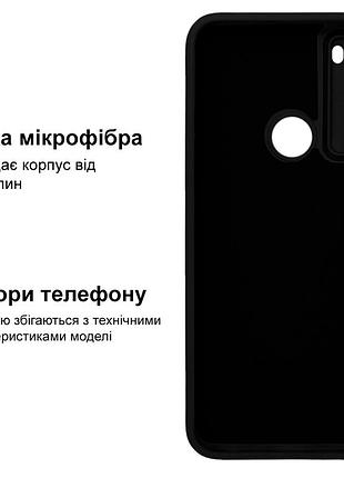 Чехол silicone case camera protective для xiaomi redmi note 8 (03) черный black 3