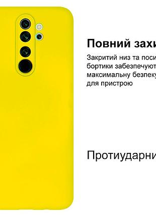 Чехол silicone case camera protective для xiaomi redmi note 8 pro (06) лимонный flash 2
