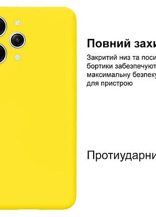 Чехол silicone case camera protective для xiaomi redmi note 12 (06) лимонный flash 2