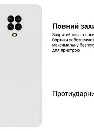 Чехол silicone case camera protective для xiaomi redmi note 9 pro (09) белый white 2