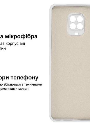 Чехол silicone case camera protective для xiaomi redmi note 9 pro (09) белый white 3