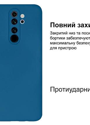 Чехол silicone case camera protective для xiaomi redmi note 8 pro (16) синий blue 2