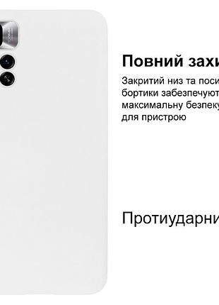 Чехол silicone case camera protective для xiaomi redmi note 11 pro+ (09) белый white 2