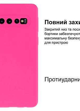Чехол silicone case camera protective для samsung s10 plus (21) ярко розовый shiny pink 2